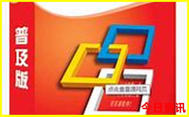 493333王中王中王免费中特