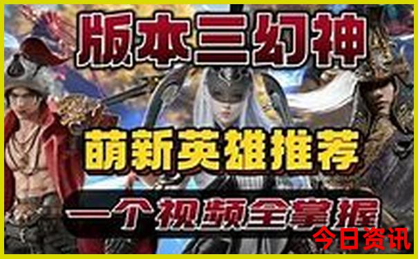 五莲山风景区旅游攻略