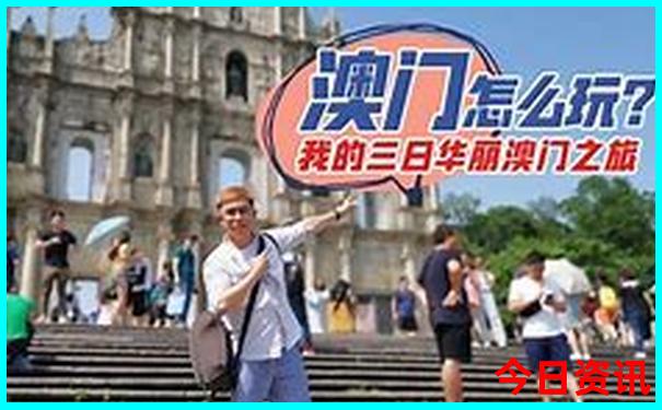 暑假去南京旅游合适吗