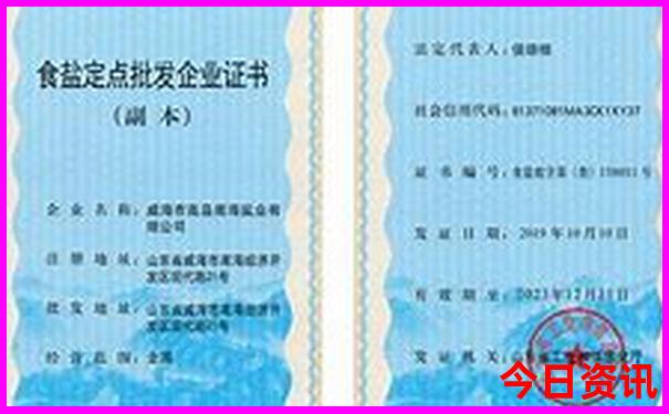 暑假去那里旅游好